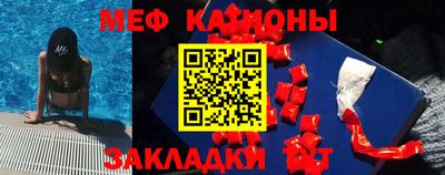 МДПВ Будённовск