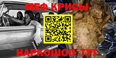 МДПВ Будённовск