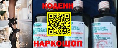 бутик Бузулук