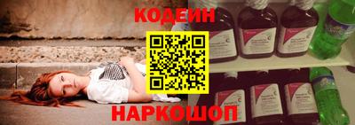 метадон Бугуруслан