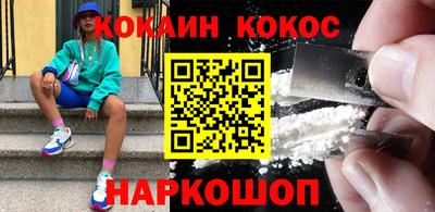 бутик Бузулук