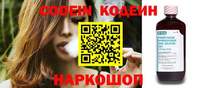 метадон Бугуруслан