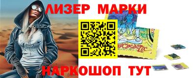 метадон Бугуруслан
