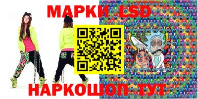 метадон Бугуруслан