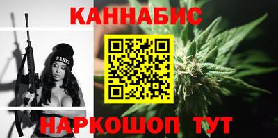 МДПВ Будённовск