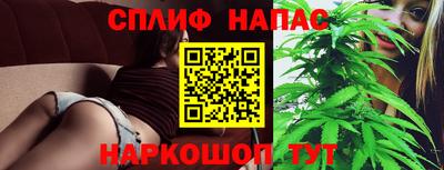 метадон Бугуруслан