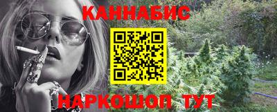 бутик Бузулук