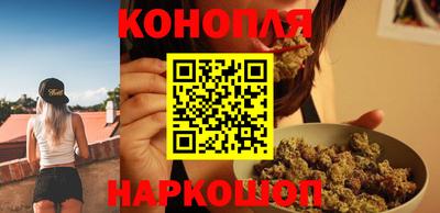 метадон Бугуруслан