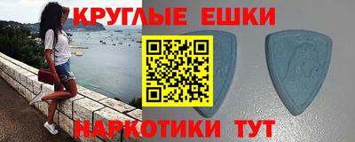 МДПВ Будённовск