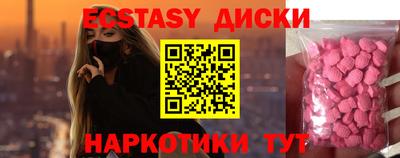 метадон Бугуруслан