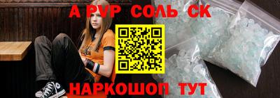 МДПВ Будённовск