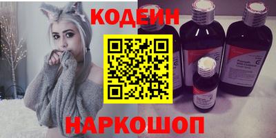 бутик Бузулук