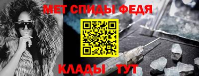 метадон Бугуруслан