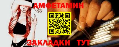 бутик Бузулук
