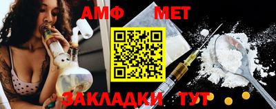 метадон Бугуруслан