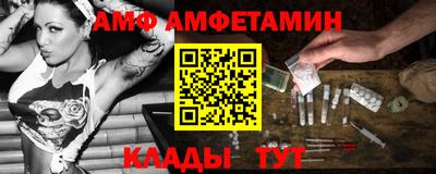 МДПВ Будённовск