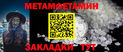 МДПВ Будённовск