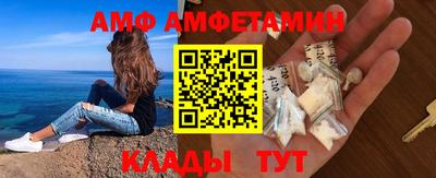 метадон Бугуруслан