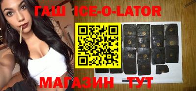 метадон Бугуруслан