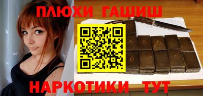 метадон Бугуруслан