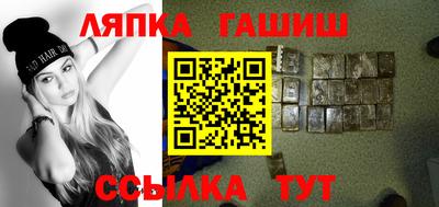 бутик Бузулук