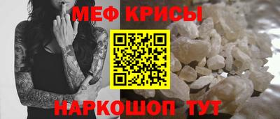 метадон Бугуруслан