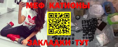 метадон Бугуруслан
