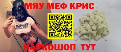 бутик Бузулук