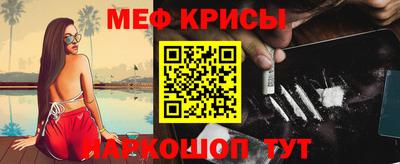 МДПВ Будённовск