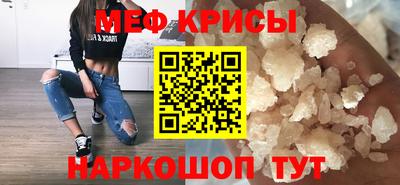 МДПВ Будённовск